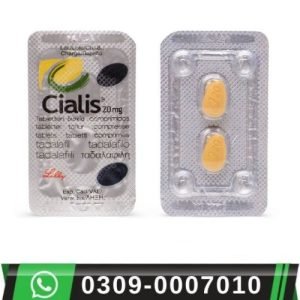 Super Cialis 20mg Tablets in Pakistan