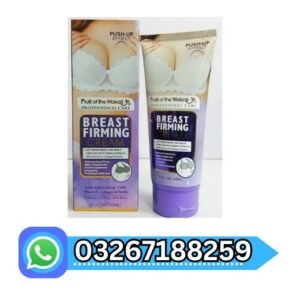 Breast Firming & Lifting Cream For Women in Pakistan