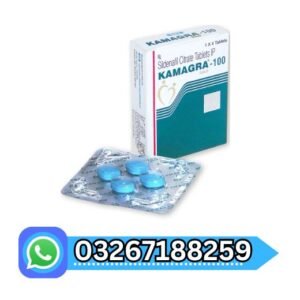 Kamagra - Sildenafil 100mg Tablet