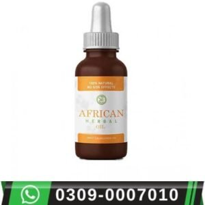 African Herbal Power Oil