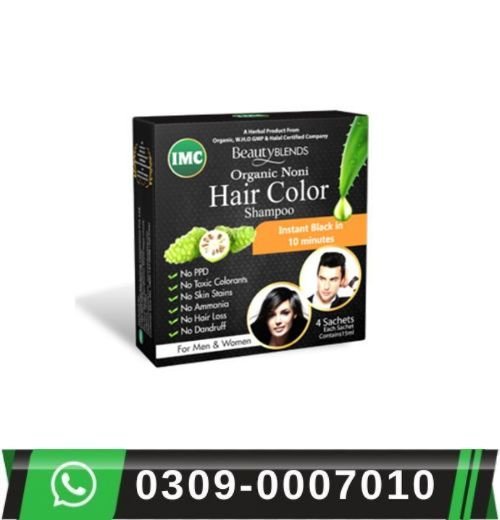 Hair Color Shampoo in Pakistan