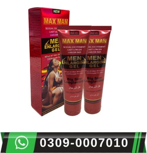 Max Man Cream In Pakistan