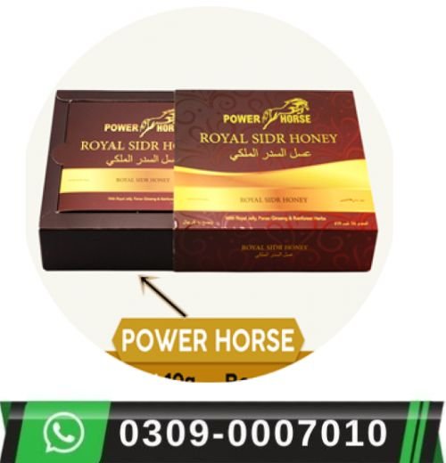 Power Horse Royal Sidr Honey in Pakistan