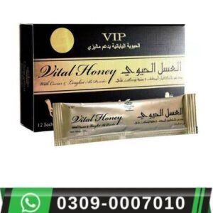 Royal Honey 15g