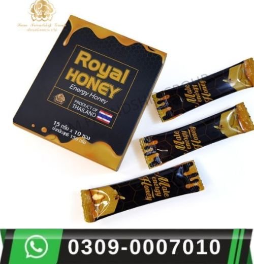 Royal Honey Benefits in Urdu