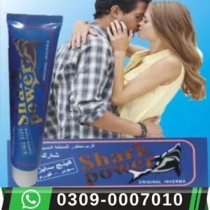 Shark Power Cream in Pakistan