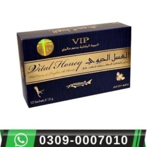 Vital Honey How To Use in Urdu