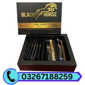 black-horse-vital-honey-in-rawalpindi