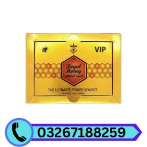 vip-royal-honey-in-pakistan