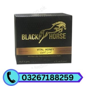 black-horse-vital-honey-in-pakistan-2