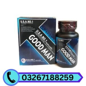 good-man-capsules-in-pakistan