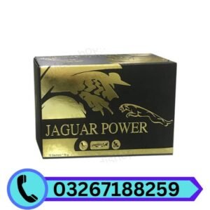 jaguar-power-royal-honey