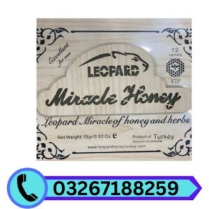 leopard-miracle-royal-honey