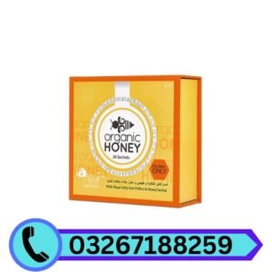 organic-honey-for-men-in-pakistan