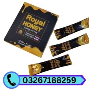 royal-honey-benefits-in-urdu