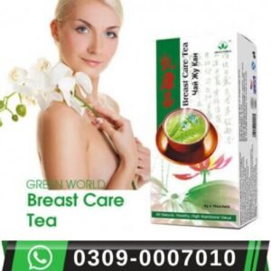 Breast Care Tea In Pakistan