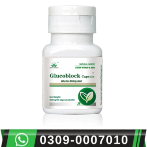 Glucoblock Capsule in Pakistan