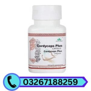 cordyceps-plus-capsule-in-pakistan