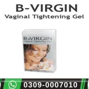 B Virgin Tightening Creamin Pakistan