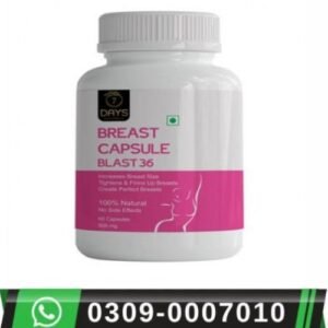 Blast 36 Breast Capsule in Pakistan