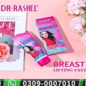 Breast Lifting Fast Cream in Pakistan