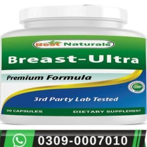 Breast Ultra Premium in Pakistan