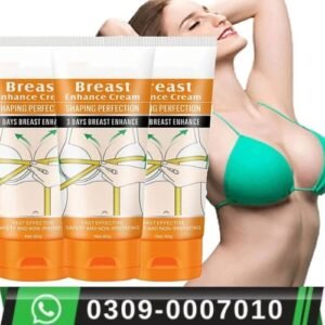 Guanjing Breast Enlargement Cream in Pakistan