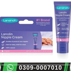 Lansinoh Lanolin Nipple Cream in Pakistan