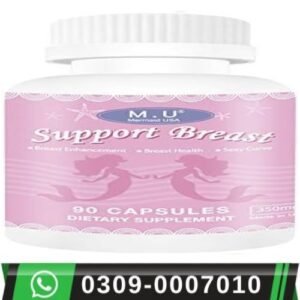 M.U Support Breast in Pakistan