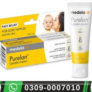 Medela Nipple Cream in Pakistan