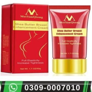 MeiYanQiong Breast Cream in Pakistan