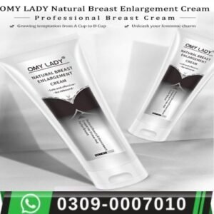 Omy Lady Breast Cream in Pakistan