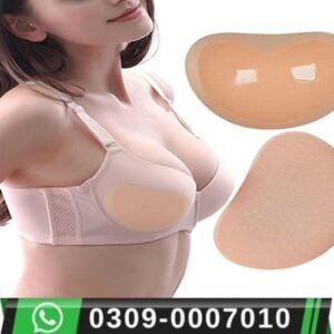 Silicone Bra Pads in Pakistan