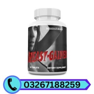 breast-gainer-women-breast-enlargement