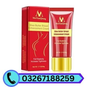 meiyanqiong-breast-cream-in-pakistan