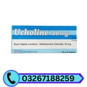 bethanechol-chloride-tablets-in-pakistan