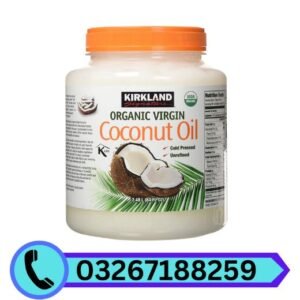 kirkland-organic-virgin-coconut-oil-in-pakistan