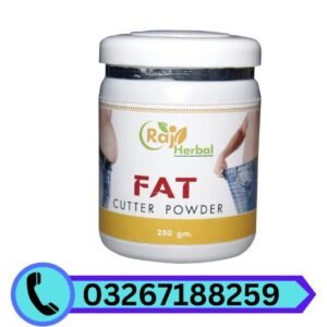 fat-cutter-powder-in-pakistan