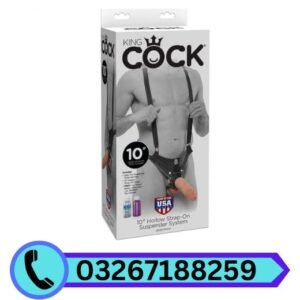 vibrating-dildos-with-belt-toy-in-pakistan