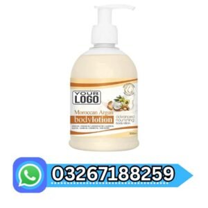 moroccan-argan-body-lotion-price-in-pakistan