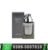 Gucci By Gucci Pour Homme Perfume