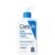 CeraVe Hydrating Cleanser in Pakistan
